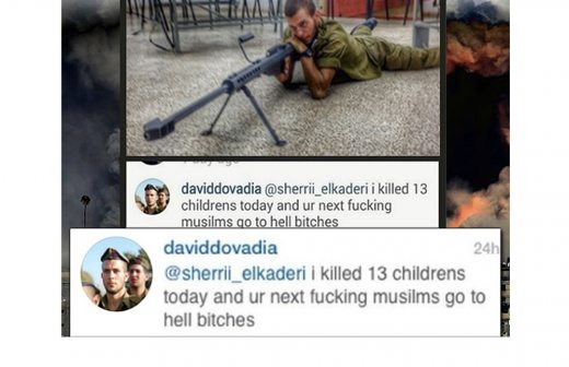 Presume militar israelí haber matado a 13 niños palestinos