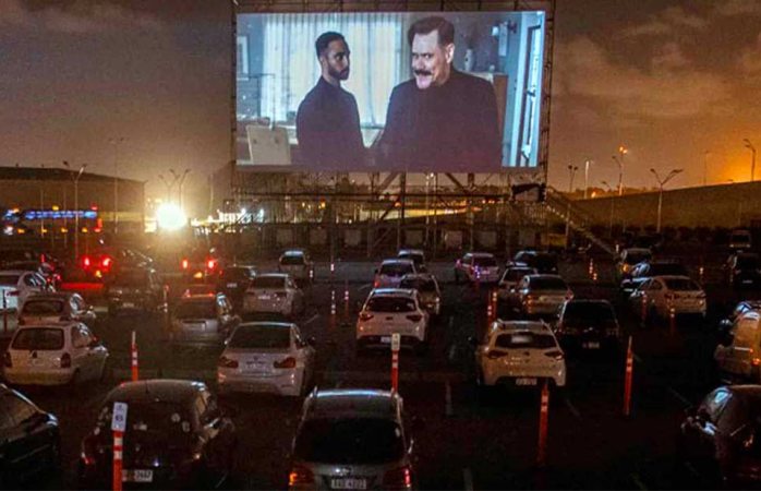 Abrirán autocinema en Juárez