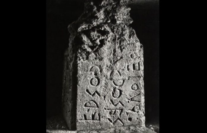 Hallan sarcófago dedicado a Rómulo, fundador de Roma