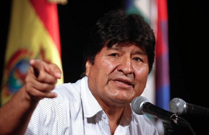 Cierra escuela militar gobierno de Bolivia