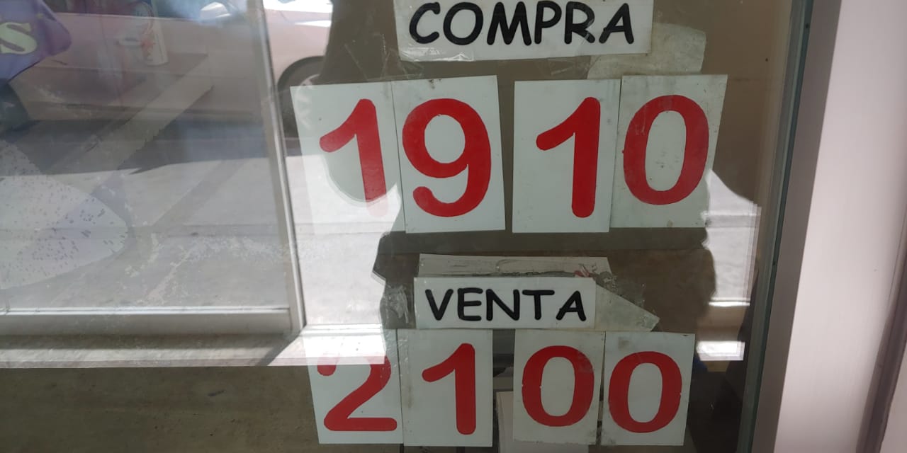 Remex