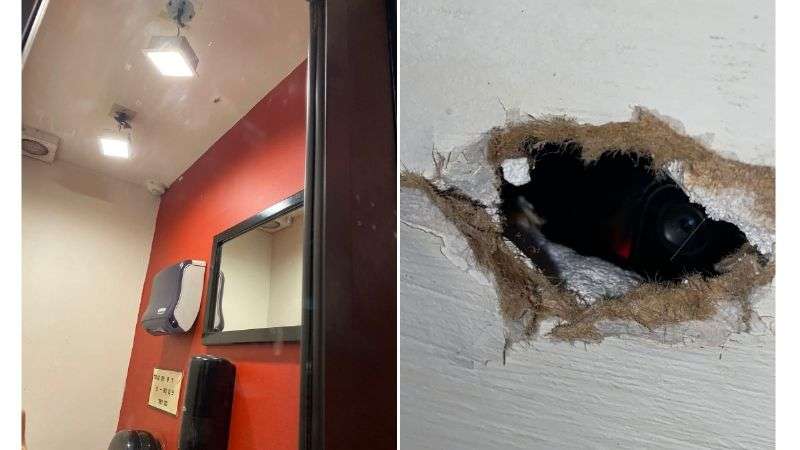 Exhiben cámaras ocultas en baño de mujeres en un bar