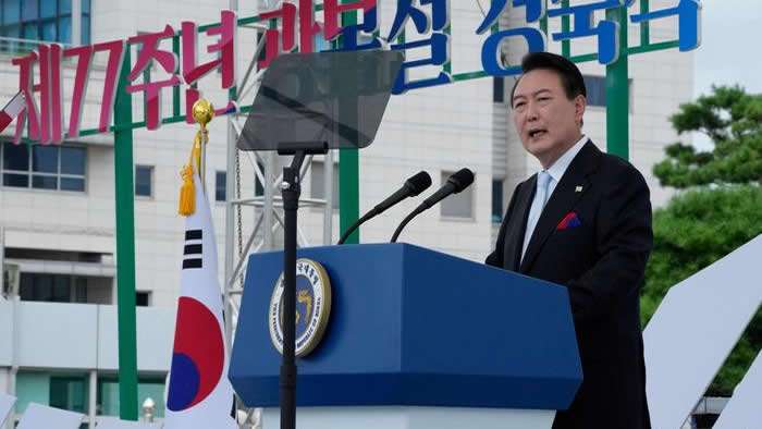 Ofrece corea el sur ayuda a cambio de desnuclearización norcoreana