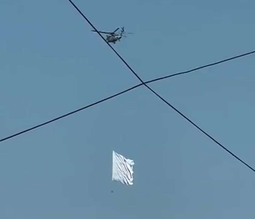 Izan bandera blanca desde helicóptero en calles de Culiacán 