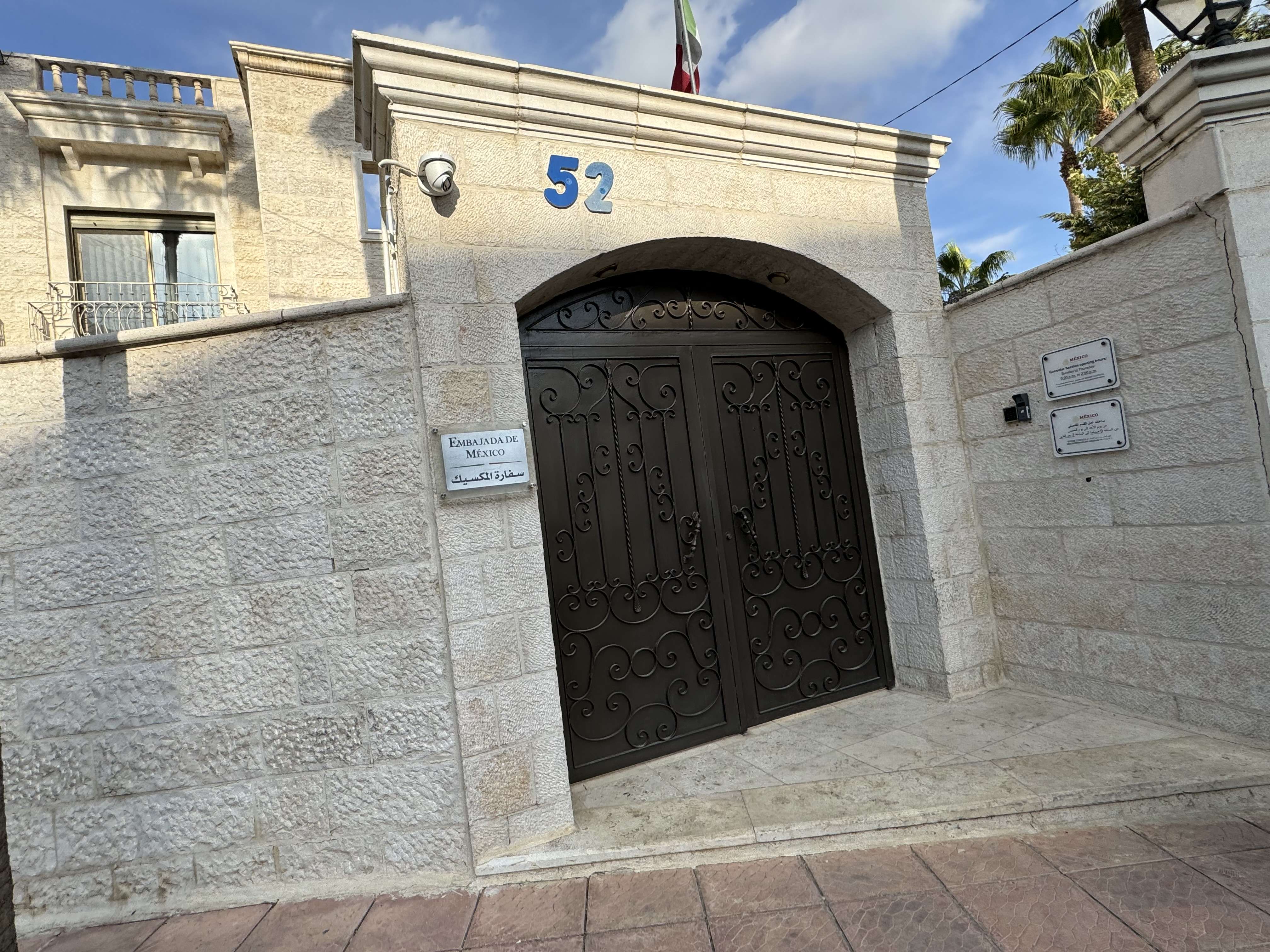 Puerta cerrada