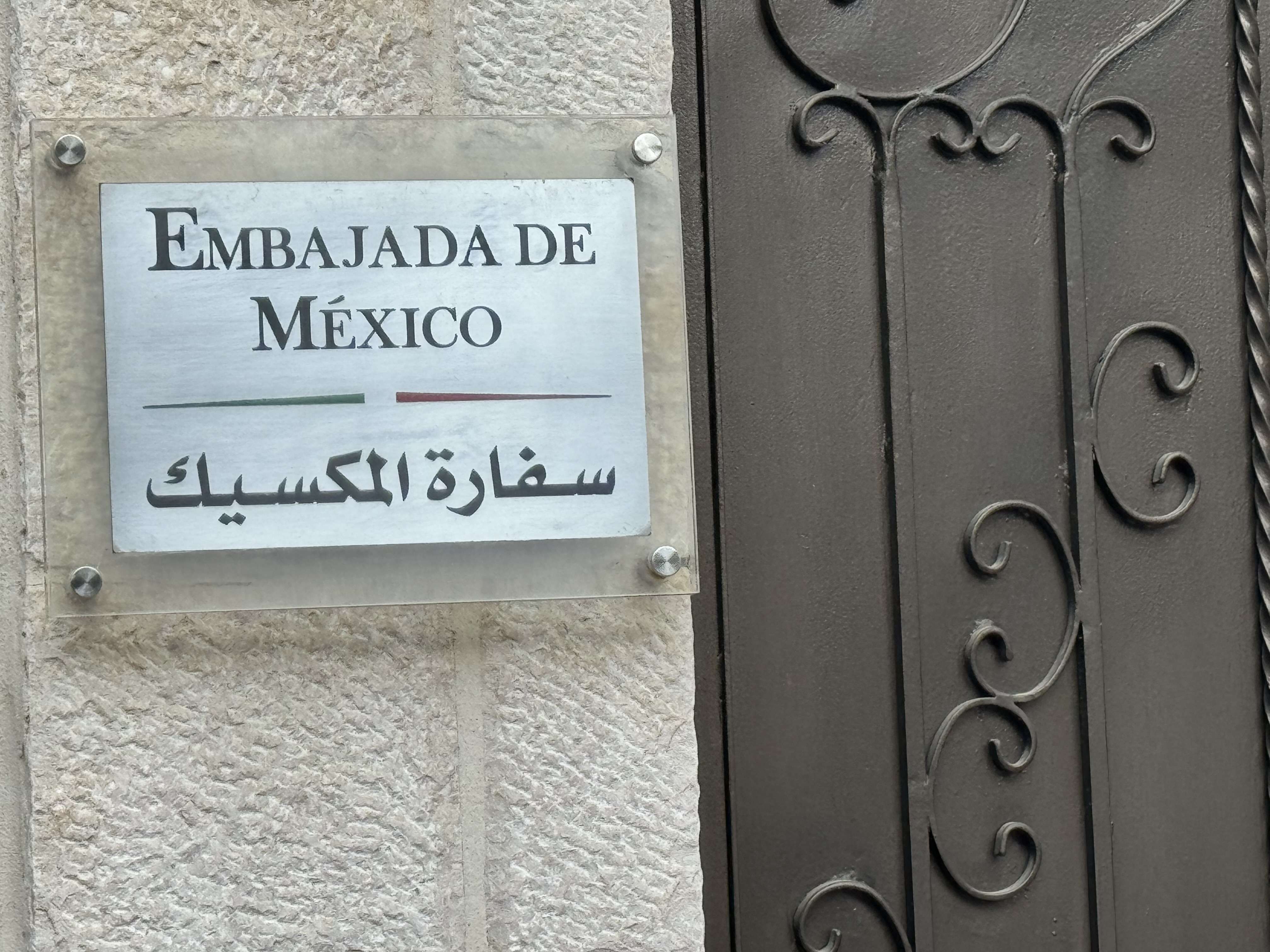 La Embajada