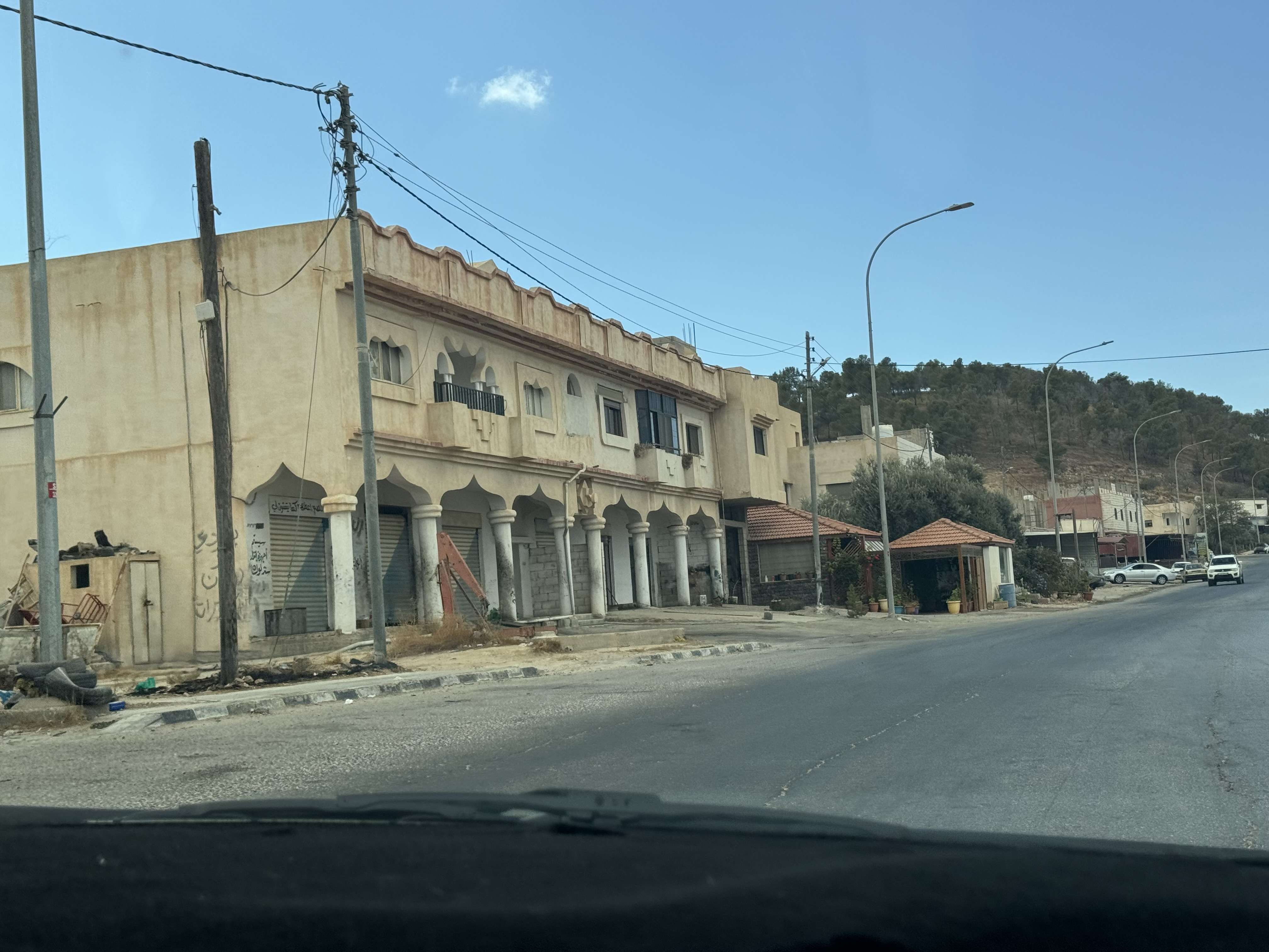 El mercado