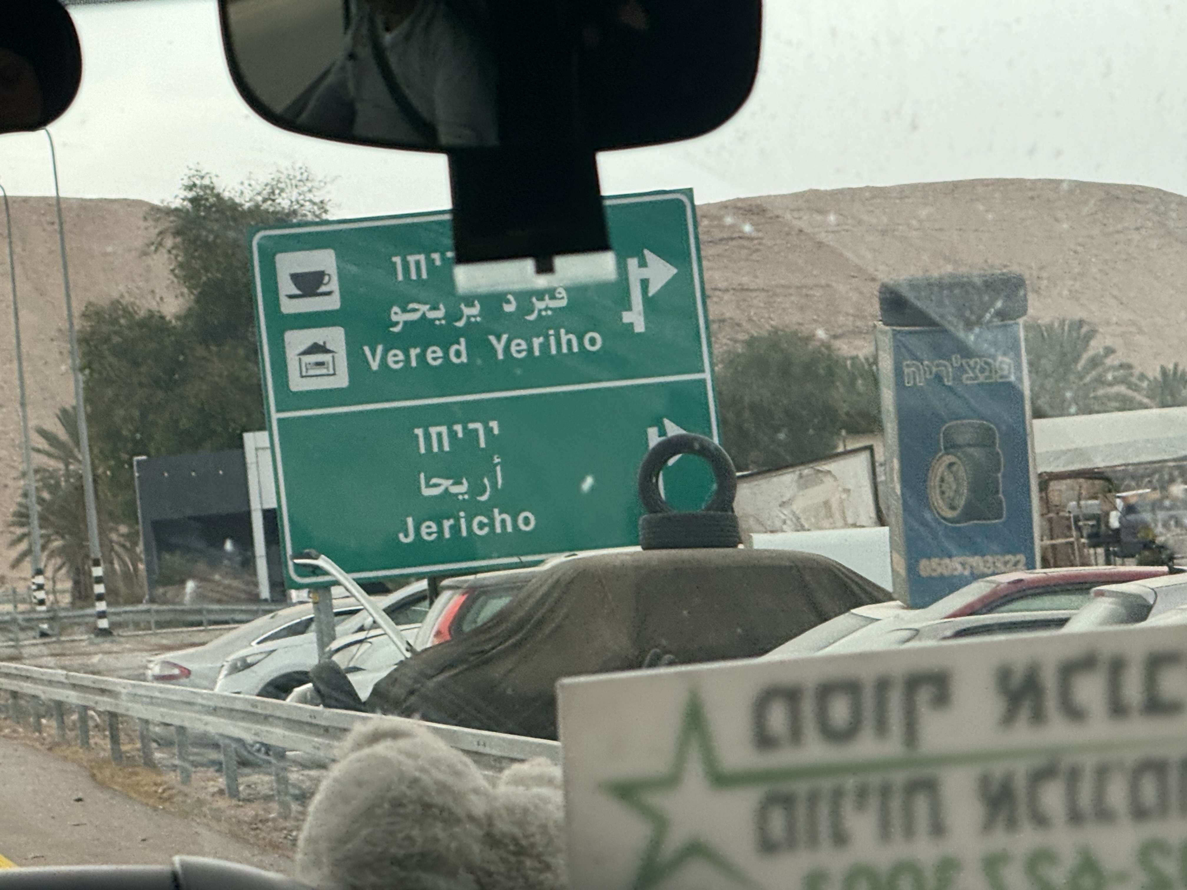 Jericó a la derecha