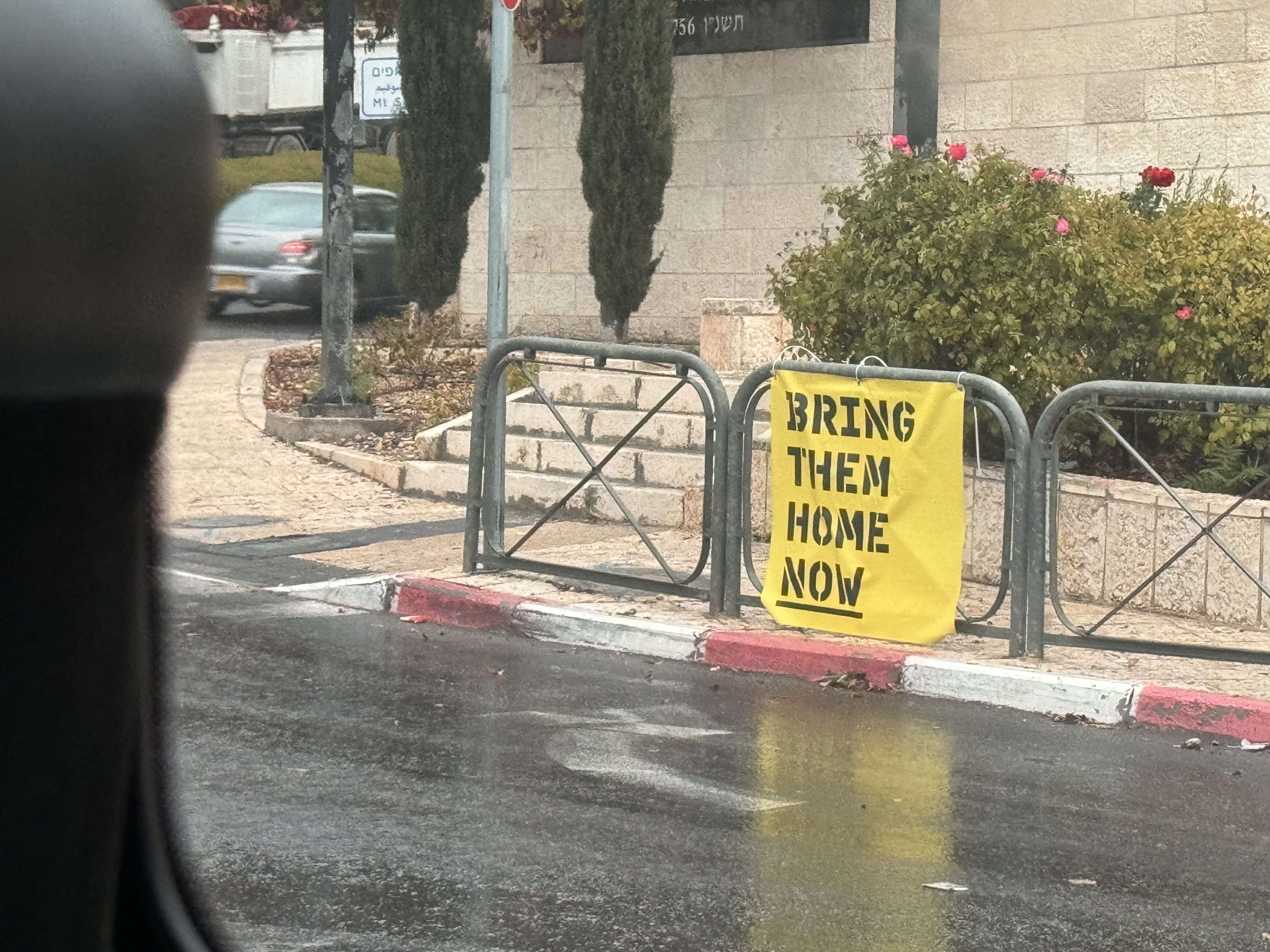 Atrás Jordania