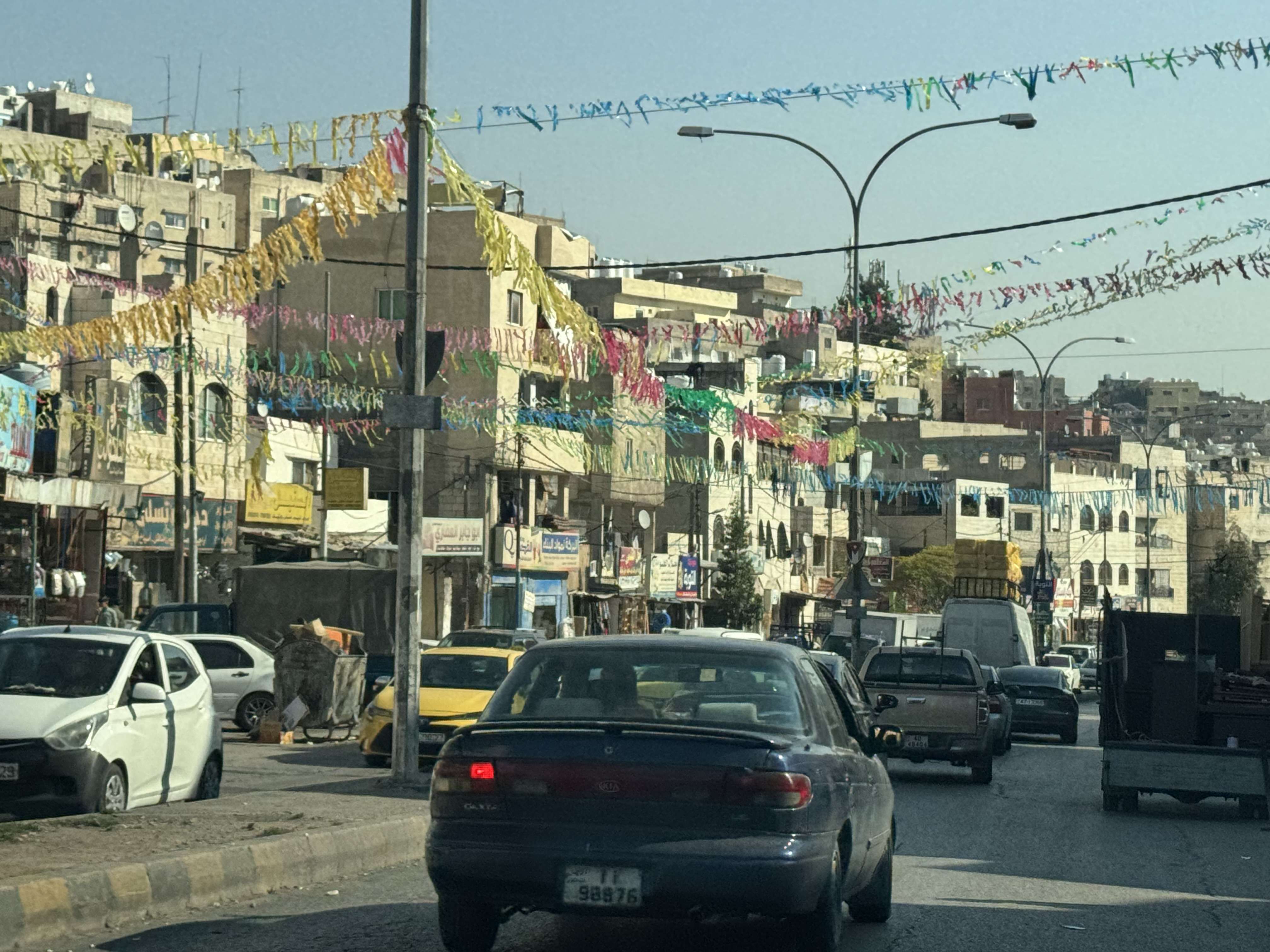 Al Hussein