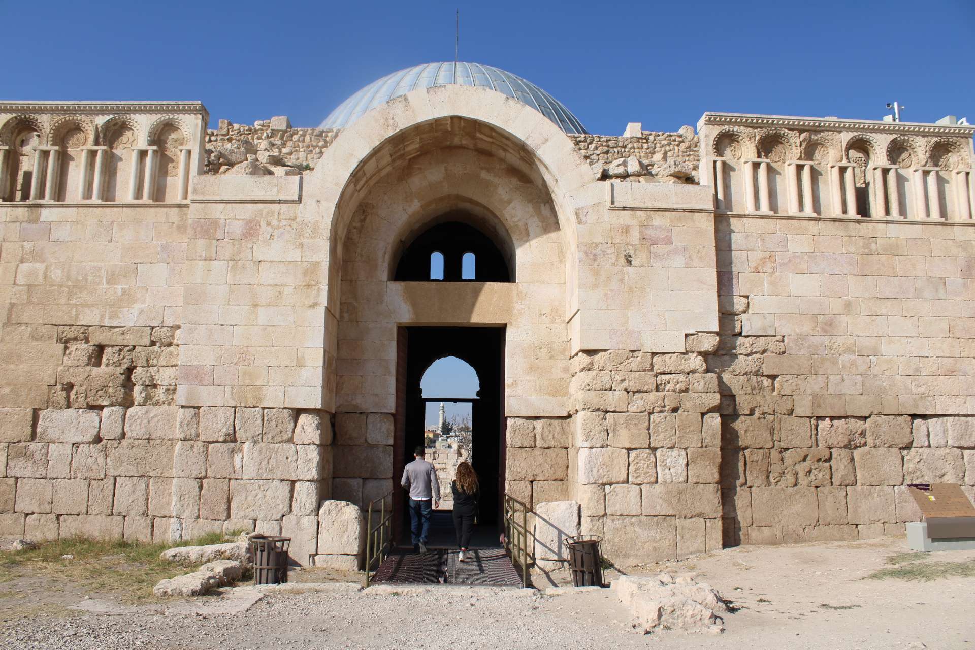 La puerta