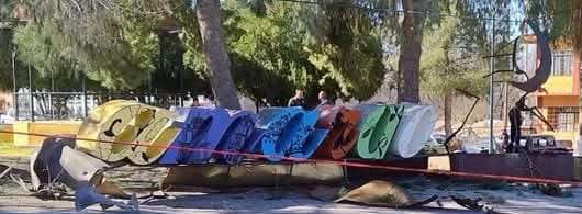 [¿Qué explotó en Camargo?]