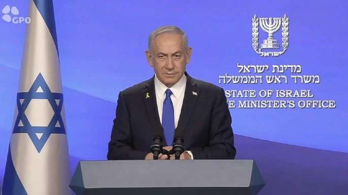 Imputan a una mujer en Israel por supuestamente planificar el asesinato de Netanyahu