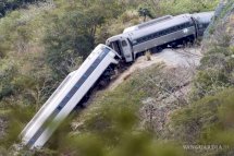 Extraen información de caja negra del Tren Interoceánico