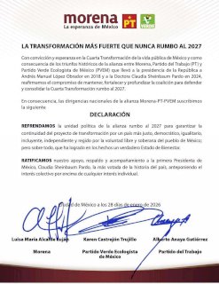 EL REFRENDO