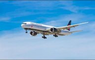 Cancela Air Canada vuelos en Puerto Vallarta 