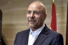 Advierte Irán a EU sobre atacar refinerías en la región