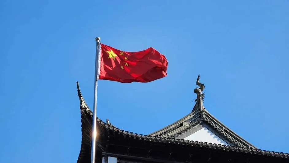 Protesta China por aranceles de México a sus productos