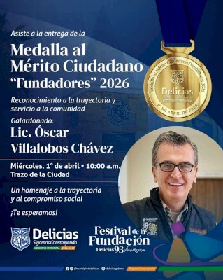 EL MÉRITO 