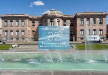 Alcanza calorón 32°C en la ciudad con cielo parcialmente nublado