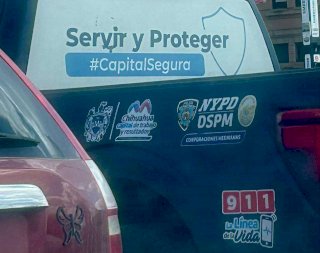 Dspm y Nypd: El lazo histórico detrás de los escudos policiales