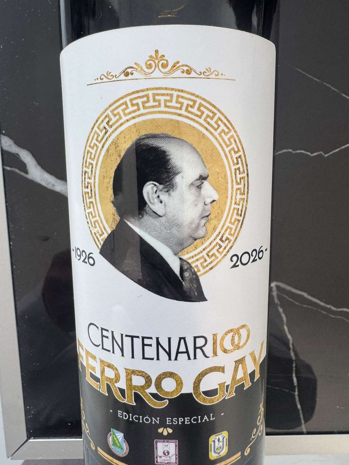 El Homenaje