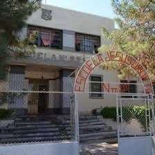 Niegan cierre de primaria Jesús Urueta 