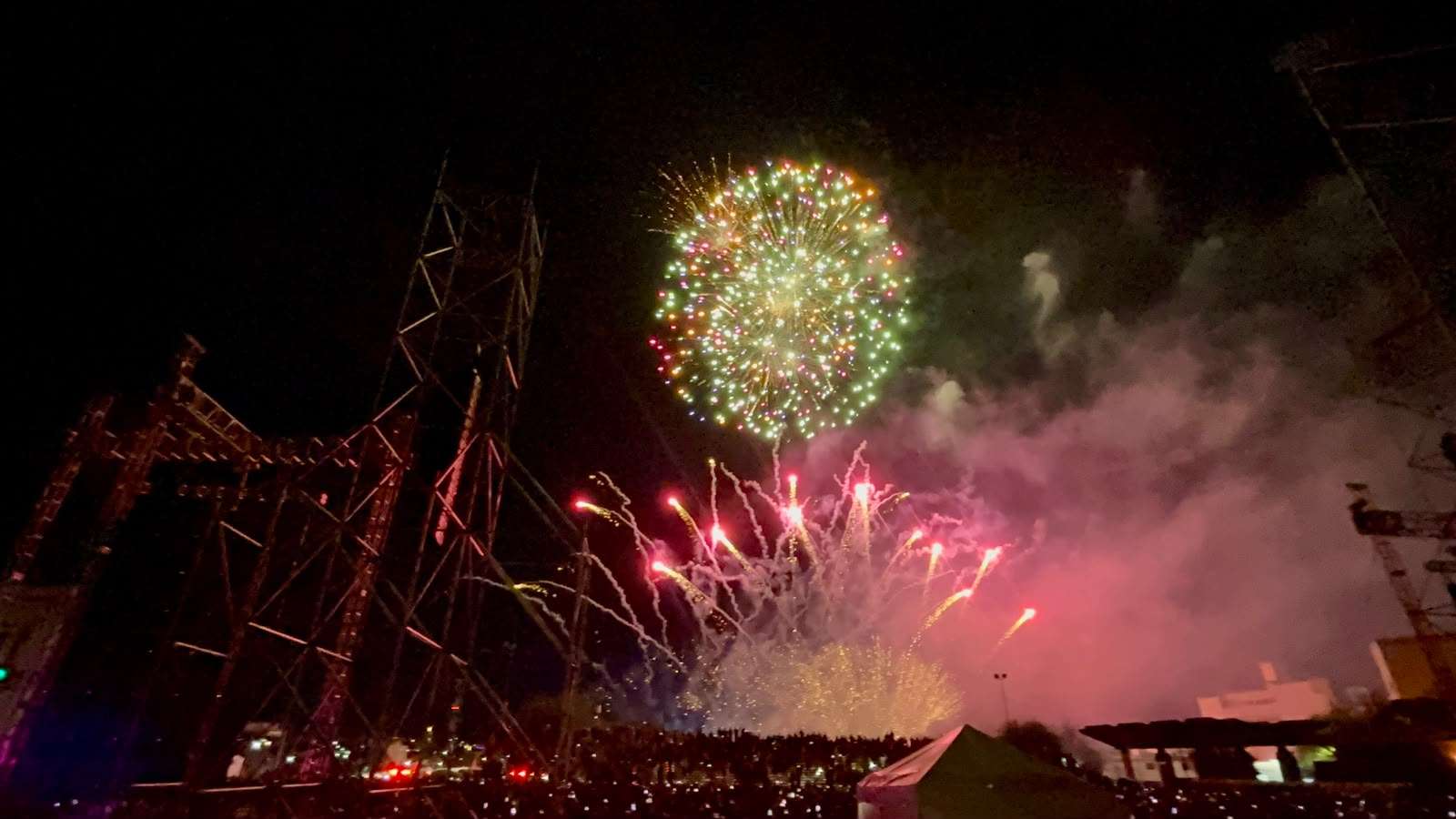 Cierra Ficuu 2026 con música de Alejandro Fernández y fuegos artificiales 