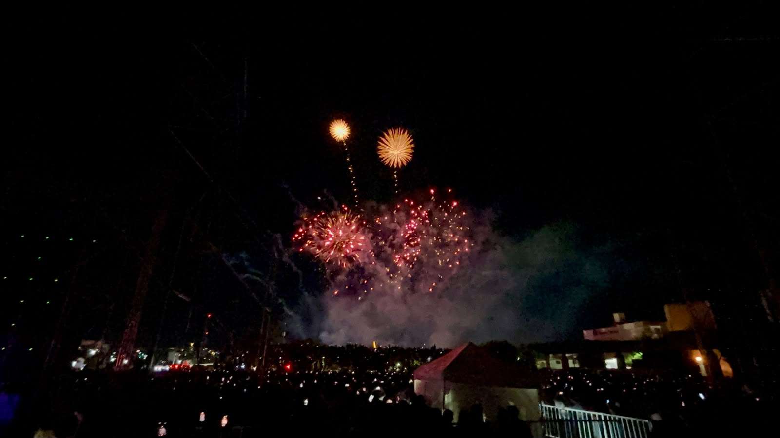 Cierra Ficuu 2026 con música de Alejandro Fernández y fuegos artificiales 