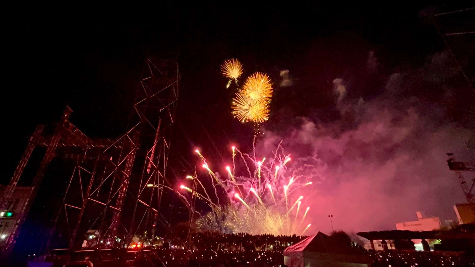 Cierra Ficuu 2026 con música de Alejandro Fernández y fuegos artificiales 