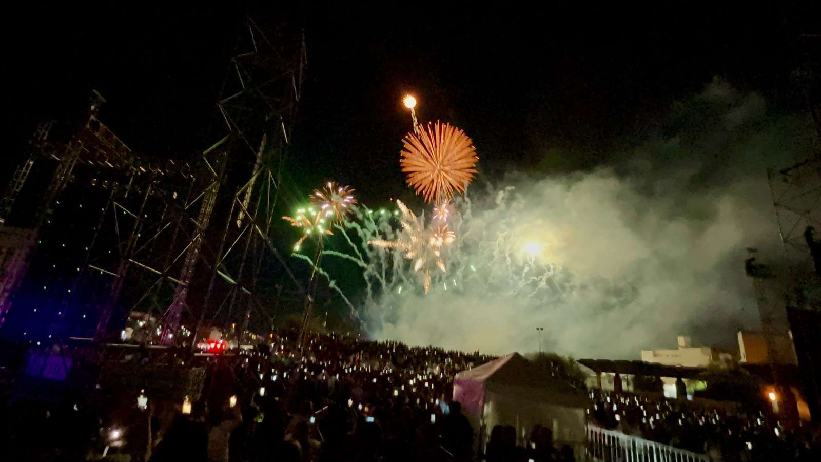 Cierra Ficuu 2026 con música de Alejandro Fernández y fuegos artificiales 