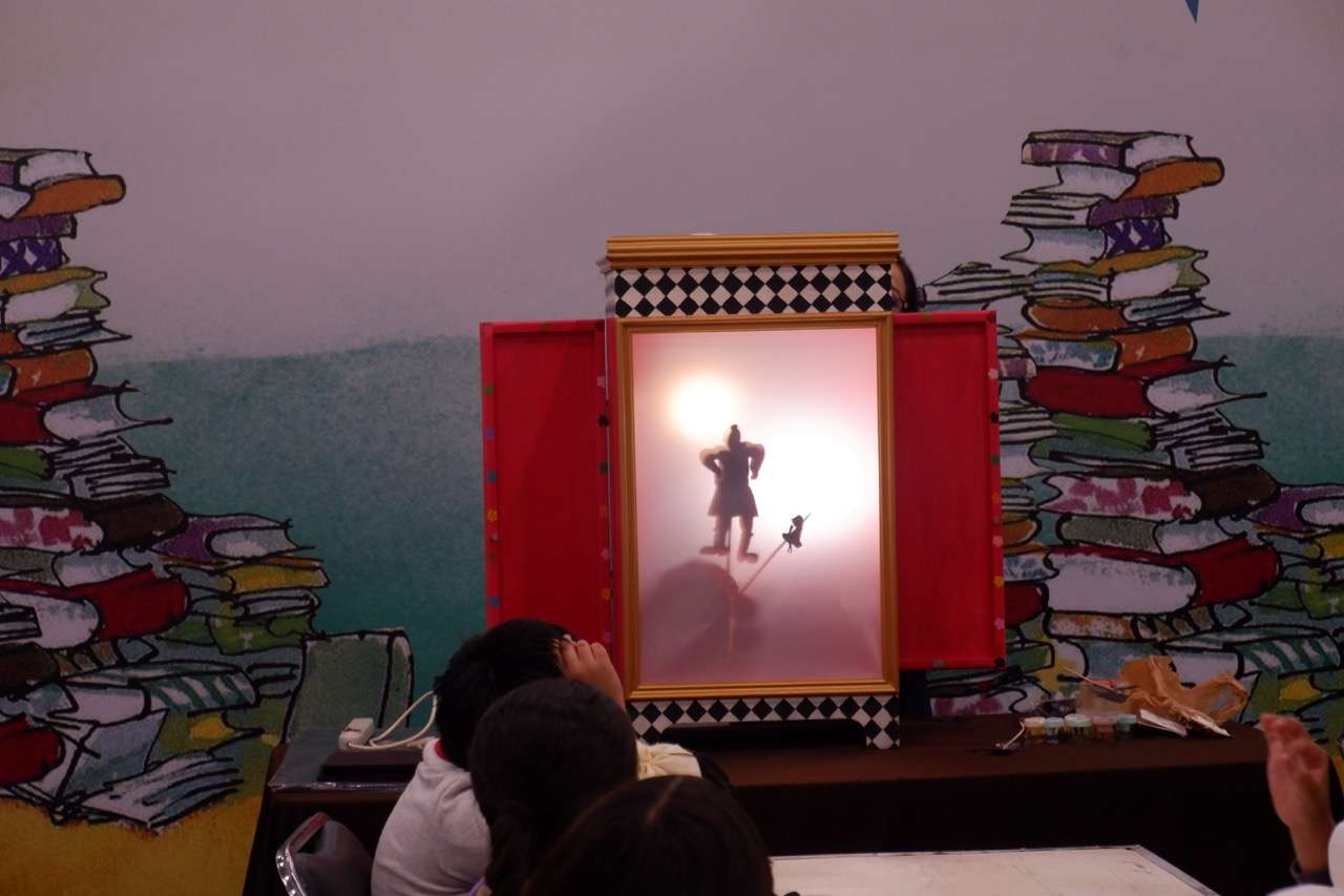 Presentan programa general de la Feria del Libro Chihuahua 2026