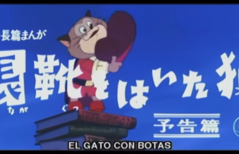 El Gato con Botas