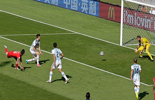 Derrota Argentina 1-0 a Irán