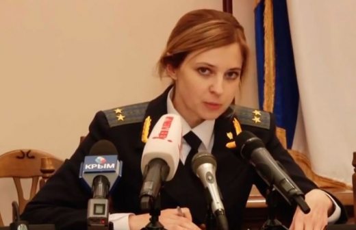 Causa furor en redes sociales la fiscal de Crimea