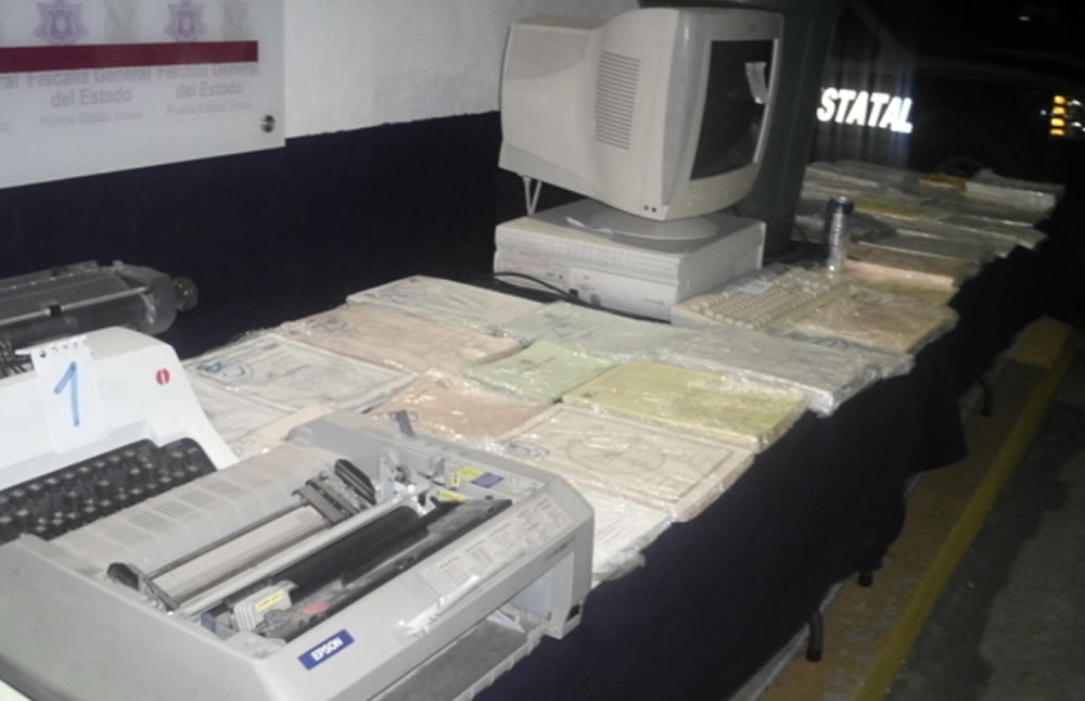 Una computadora