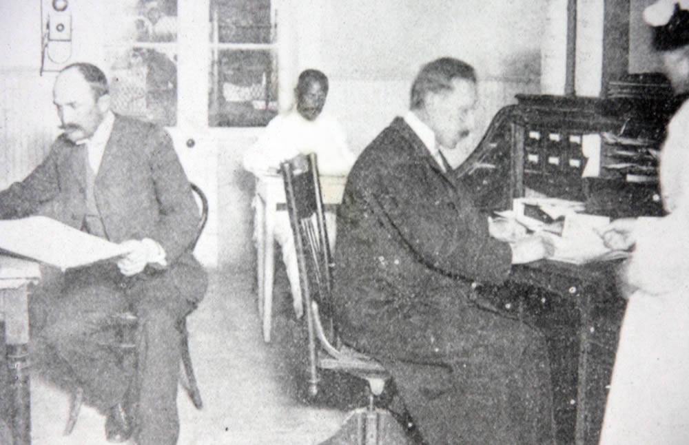 Una fotografía de la administración