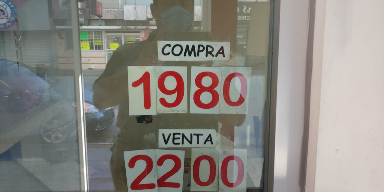 Remex
